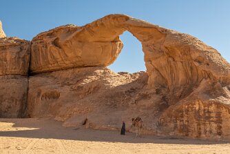 Wadi Rum, Jordanien null